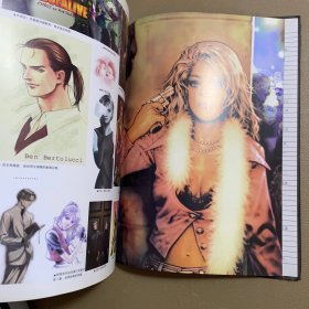 生化危机全书 无盘