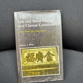 LAW AND SOCIAI CHANGE IN A CHINESE COMMUNITY