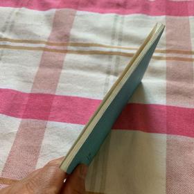 巜中华人民共和国工会法》释义