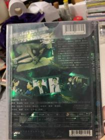 撕票风云 DVD