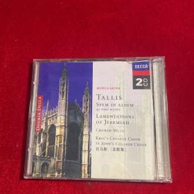 英语原版音乐2CD托马斯：圣歌集