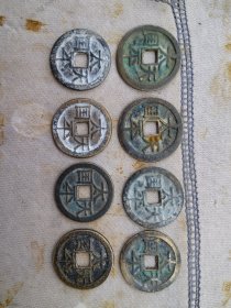 太平天国八个