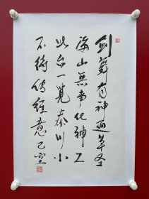 刘吉臻：中国工程院院士、华北电力大学教授、博士生导师，新能源电力系统国家重点实验室主任。1951年生于山西吕梁，1976年毕业于河北电力学院，1982年获华北电力学院工学硕士学位。曾任华北电力学院动力工程系主任，华北电力大学校长，武汉水利电力大学校长。刘先生荣获国家科学技术进步一等奖；中国高等学校科学研究优秀成果一等奖。