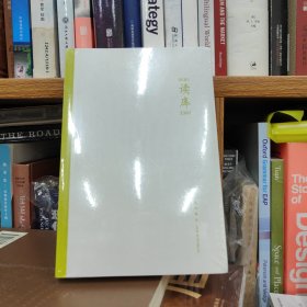 读库2304