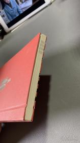 中国民乐 作者签赠本