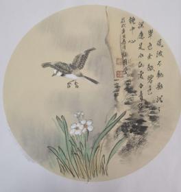 许国营老师精品卡纸写意花鸟画--水仙