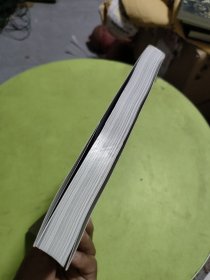 中国钧瓷收藏与鉴赏（签赠本）