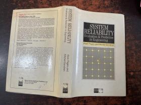 system reliability
