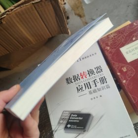 诗歌内外