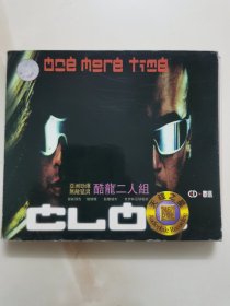 正版CD：《 酷龙二人组》亚洲劲爆无敌猛男 / 13首超人气无敌金曲 / 有lFPl码H201 / 滚石唱片提供版权 / 单碟装