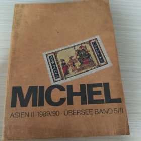 michel Asien II