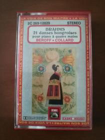 勃拉姆斯：匈牙利舞曲全集（双钢琴版）原版盒装磁带  包邮