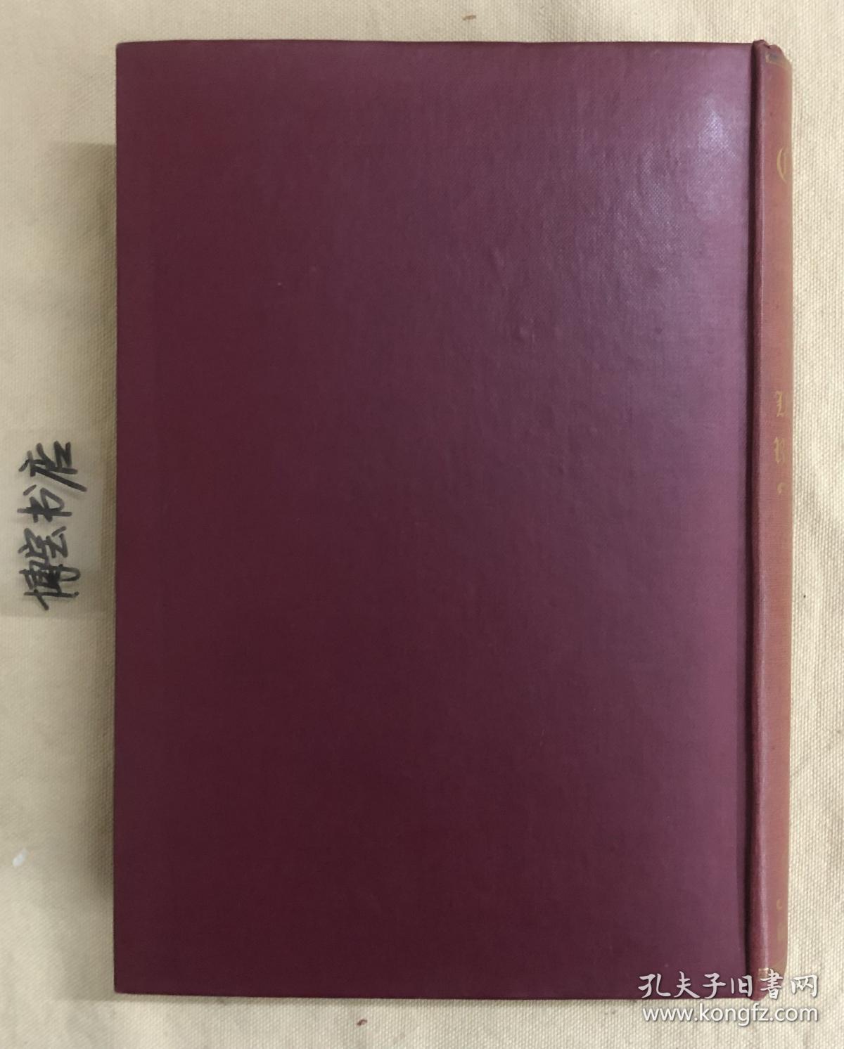 Tales from Chaucer：The Canterbury Tales，乔叟《坎特伯雷故事集》，著名的苏格兰水彩之王弗林特插图（内含24幅精美整页水彩画），布面精装，烫金书脊，浮雕花纹封面，书顶刷红，毛边未裁 ，1929年老版书