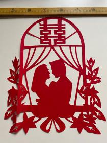 2005年，手工剪纸纸样，人物双喜图案，大幅，背面标注剪纸时间