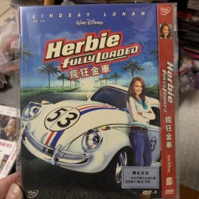 疯狂金车 DVD.