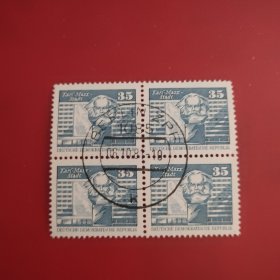 民德邮票1980年建筑雕塑马克思纪念碑雕刻版，方联随机发