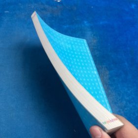 健康拉伸速查轻图典