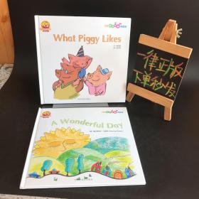 巧虎说说唱唱学英语：A Wonderful Day ＋ What Piggy Likes【精装两本合售】