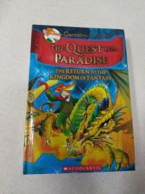 Geronimo Stilton: The Kingdom of Fantasy 2: The Quest for Paradise  老鼠记者在幻想王国：追求天堂
