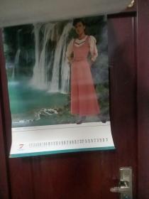 1991年挂历恭贺新禧（名星12张全）