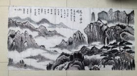 桂园居士吴逢义四尺山水画原作“高山流水图”
