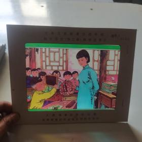 初中语文（第二册）教学投影片，1.2.5.6，8之16，32.33，合售，彩色图
