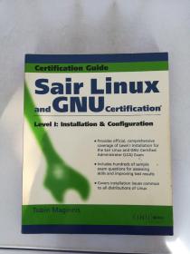 Sair Linux and GUN Certification LevelⅠ【满30包邮】