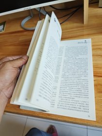 螺祖文化