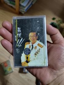 蒋大为最优14首