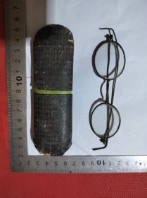 晚清老眼镜