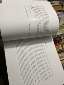 永远的海草屋—走进青岛西海岸海洋民居（王新正摄影作品集）（作者签赠本）