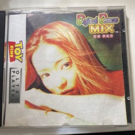 安室奈美惠 oltra players