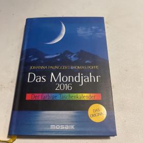 DAS mondjahr 2016