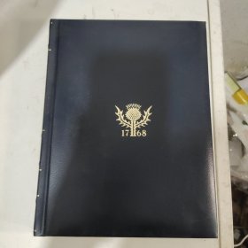 1997 Britannica Book of the Year