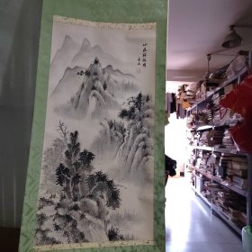 袁岳 山泉归鸦 武汉国画院