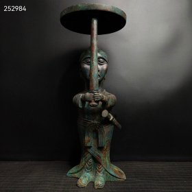 珍藏—战—汉—青铜—人灯—