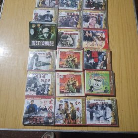 VCD战斗碟18盘合拍，每盘双碟片