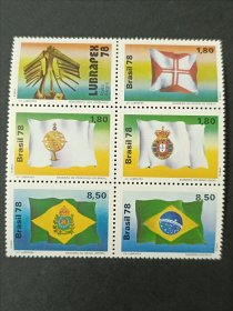 外国邮票 巴西1978葡萄牙，巴西集邮展览。5连票加一枚附票。国旗等 无贴新全，满30包邮。