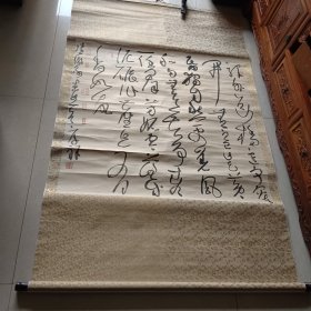 王厚祥