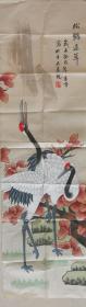 松鹤延年