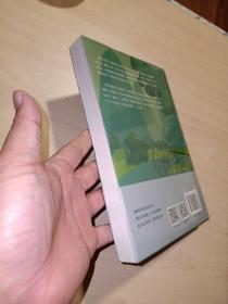 这才是我想要的语文书唐传奇分册(全新未拆封)