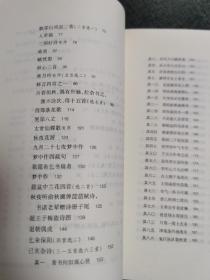 中国古典文学读本丛书典藏：龚自珍选集