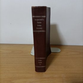 LANGENSCHEIDT'S CONCISE GERMAN DICTIONARY(软精装 郎氏德英字典）