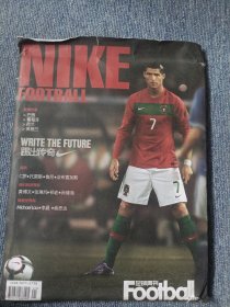 Nike足球特刊《踢出传奇》 两本书 一张海报 一本手册 一张光盘