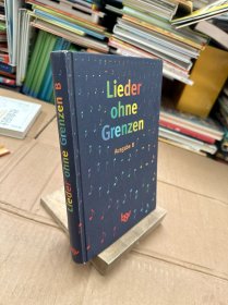 Lieder ohne Grenzen