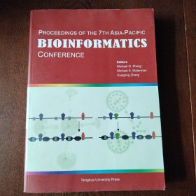 第7届亚太生物信息学大会论文集:英文版