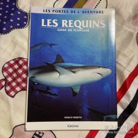 Les Requins 法语科普书关于鲨鱼