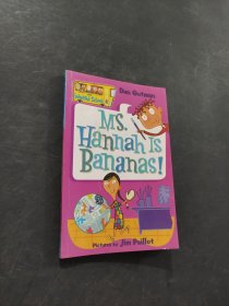 Ms. Hannah Is Bananas