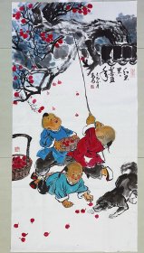 人物画，童趣图，三个小孩摘小红果，硕果累累，小写意画法，河南省焦作市美协高尚老师的真人真迹纯手绘作品，假一赔万，终身保真，支持第三方鉴定，老师人物的开脸很逼真，惟妙惟肖，很漂亮，人物画就是要看开脸，整幅画的构图非常棒。尺寸为1.4米x70公分，四尺整张的，家里客厅，卧室，书房，茶室，中堂都可悬挂。