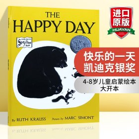 The Happy Day